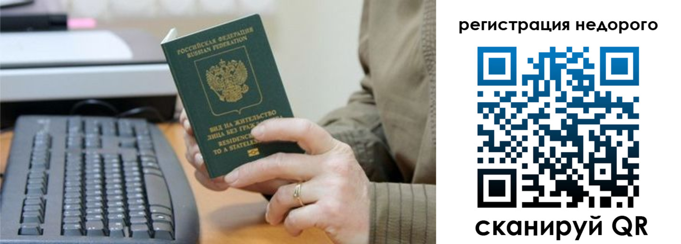 форма 3 в Невьянске